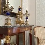 Hotel Chateau De La Coutanciere 3*