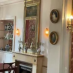 酒店 Chateau De La Coutanciere