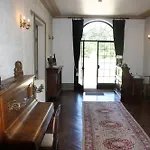 Chateau De La Coutanciere Hotel 3*