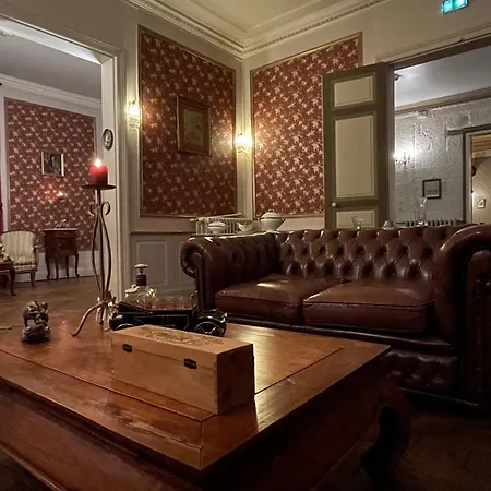 Chateau De La Coutanciere 3* Brain-sur-Allonnes