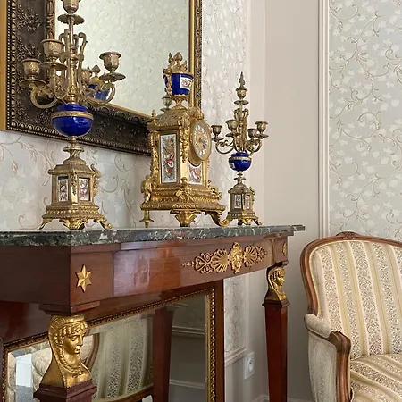 فندق Chateau De La Coutanciere 3*