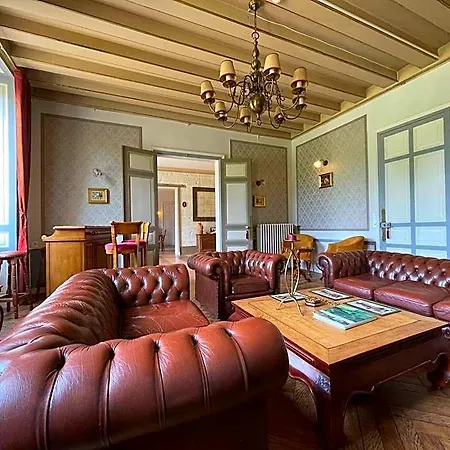 Chateau De La Coutanciere Hotel 3*